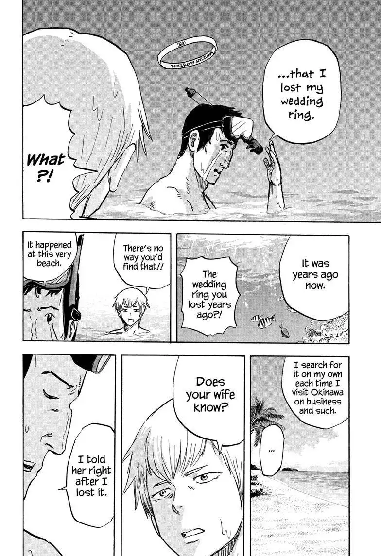 High School Family: Kokosei Kazoku Chapter 108 13